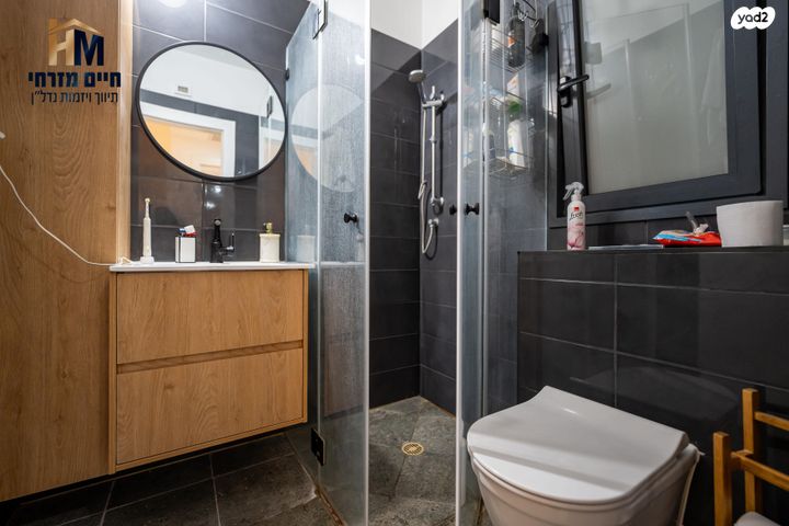 דירה, תבור, בית בפארק ,פרדס בחסכון, אור יהודה