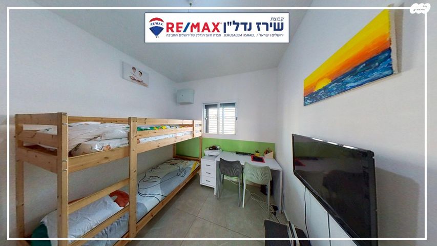 גג/ פנטהאוז, חוזה סן מרטין 32, קטמונים, ירושלים