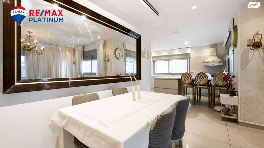 דירה, אור יהודה