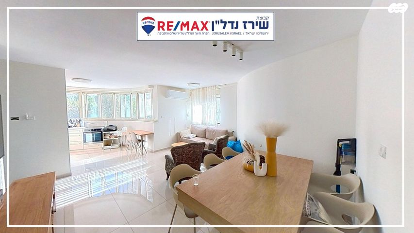 דירה, ברכה צפירה 16, רמת שרת, ירושלים