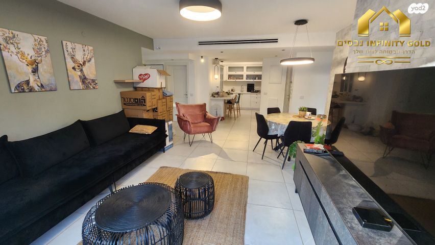 דירת גן, שוהם 76, אבני חן, חריש