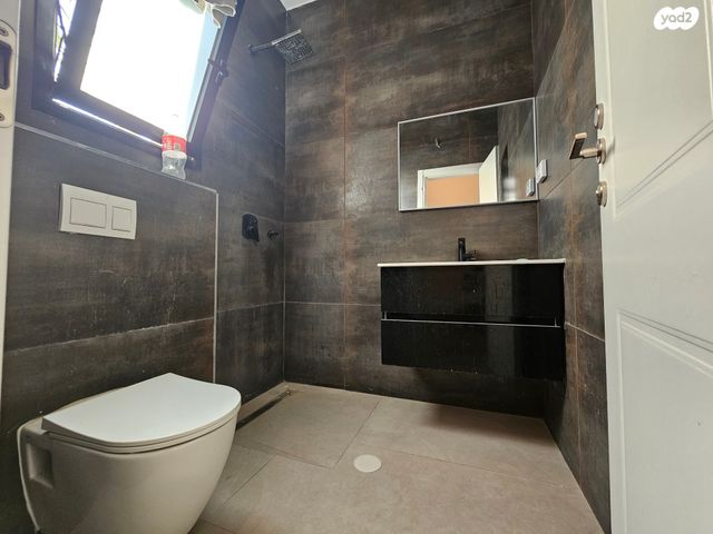 דירת גן, הרדוף, ערד