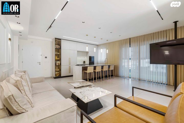 דירה, קציר, צריפין החדשה, באר יעקב