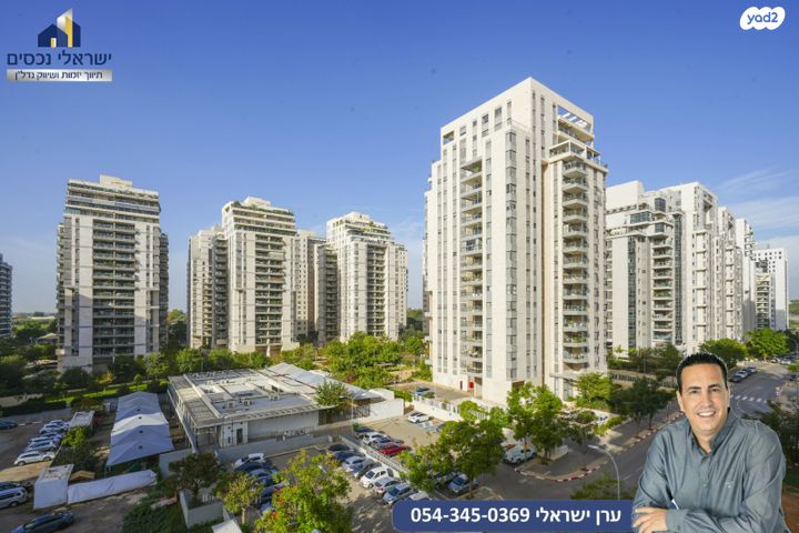 דירה, אפרים קציר, מתחם 1200, הוד השרון