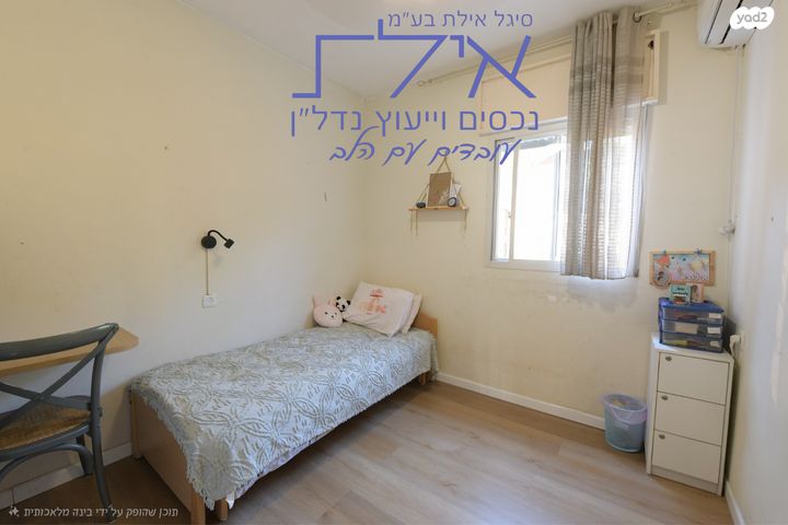 דירת גן, משעול דרדר, צאלים, מערב 1, אילת