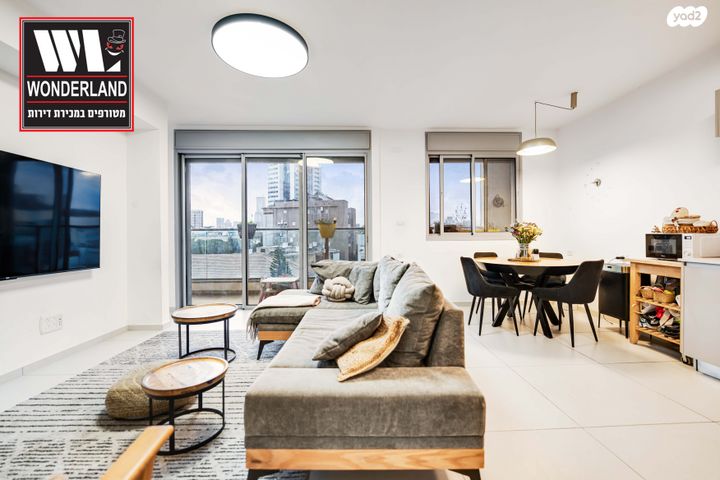 דירה, שכונת הלל, רמת גן