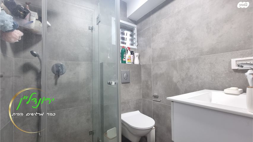 דירה, מרכז מזרחי, נס ציונה