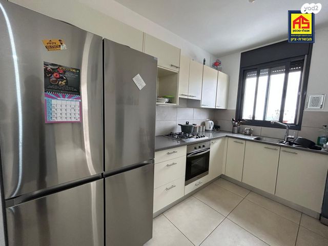 דירה, המגרסה, מבשרת ציון