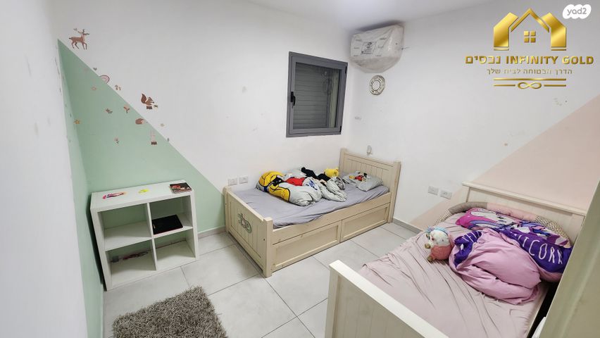 דירת גן, שוהם 76, אבני חן, חריש