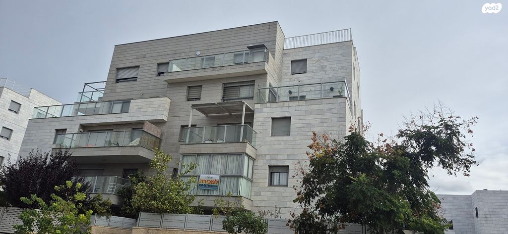 אליהו הנביא 15