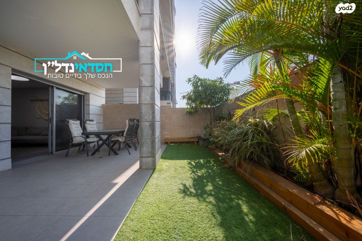 דירה, ש"י עגנון, נאות שמיר, יבנה