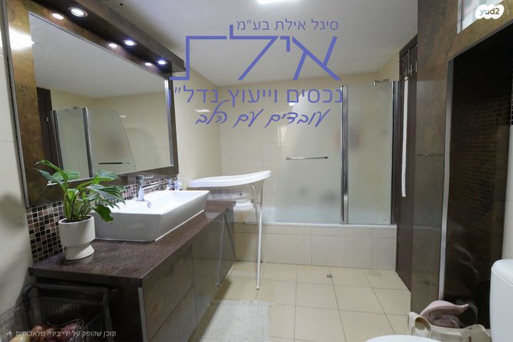 דירת גן, מיכל בת שאול, האמהות, שחמון, רובע 9, אילת