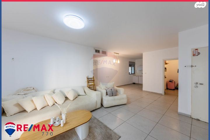 דירה, תרשיש 7, רובע יזרעאל סביוני העמק, עפולה