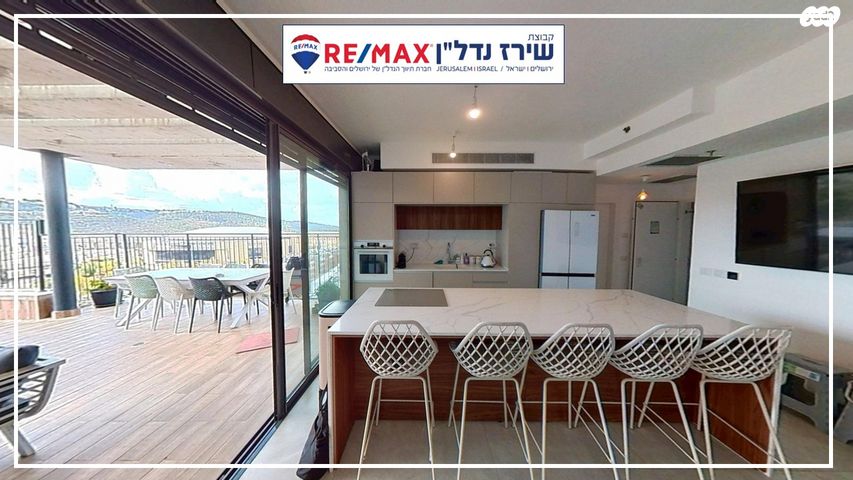 גג/ פנטהאוז, חוזה סן מרטין 32, קטמונים, ירושלים