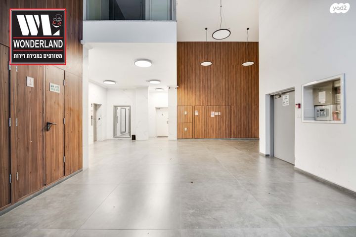 דירה, שכונת הלל, רמת גן