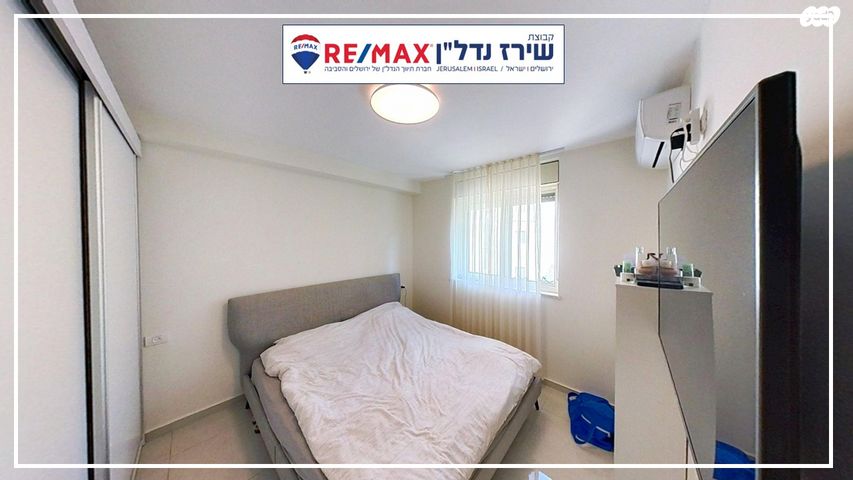 דירה, ברכה צפירה 16, רמת שרת, ירושלים