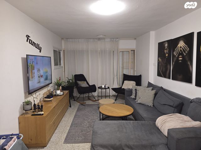 דירה, אביב, ראש העין