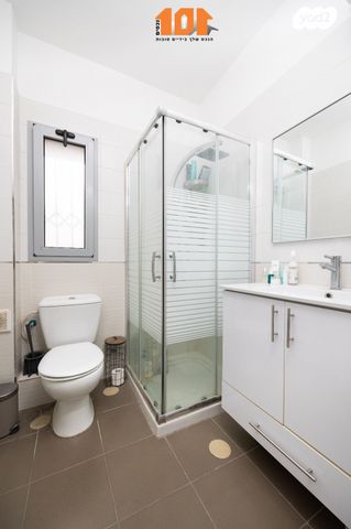 דירה, הרב ישעיהו דולגין, ירושלים