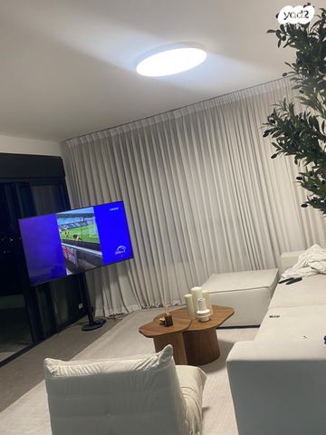 דירה, קציר, צריפין החדשה, באר יעקב