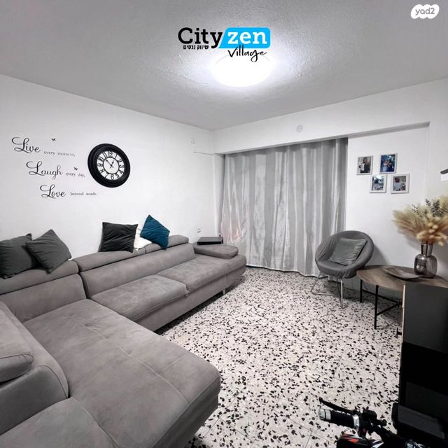 דירה, תל מונד