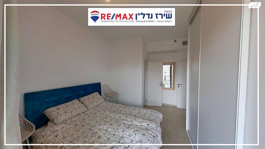 גג/ פנטהאוז, חוזה סן מרטין 32, קטמונים, ירושלים