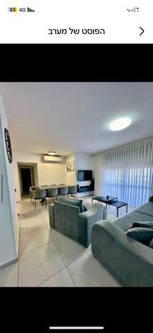 דירה, חרצית 8, הארזים, אופקים