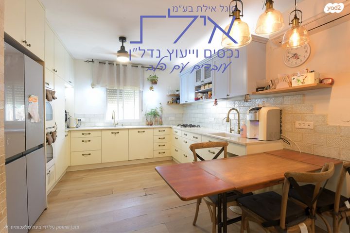 דירת גן, משעול דרדר, צאלים, מערב 1, אילת