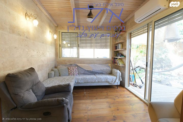 דירת גן, משעול דרדר, צאלים, מערב 1, אילת