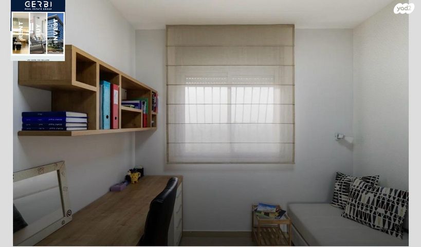 דירה, דרך מנחם בגין, הדר גנים, פתח תקווה