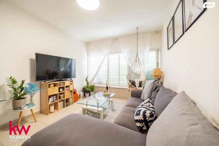 הרצליה הירוקה, נווה עובד