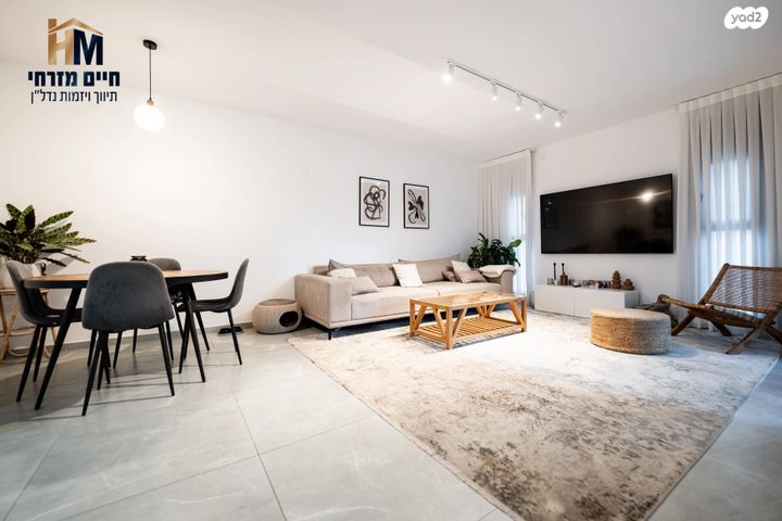 דירה, תבור, בית בפארק ,פרדס בחסכון, אור יהודה