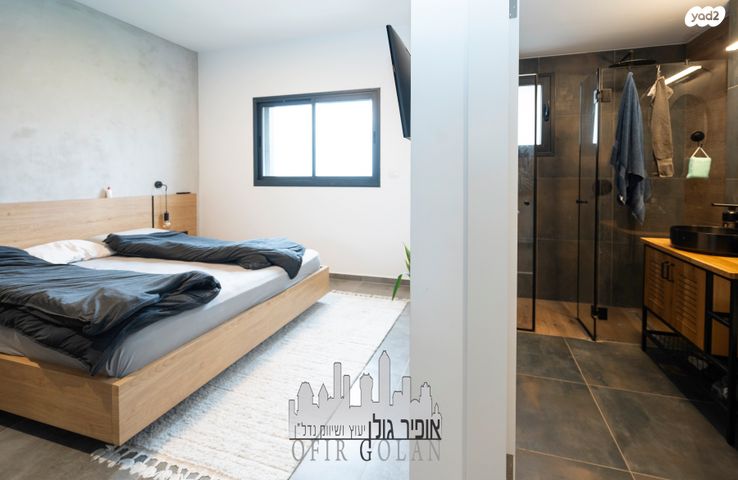 דירה, הרצליה