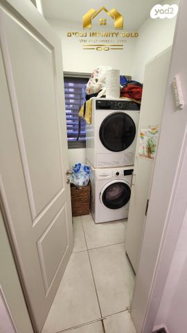 דירת גן, שוהם 76, אבני חן, חריש