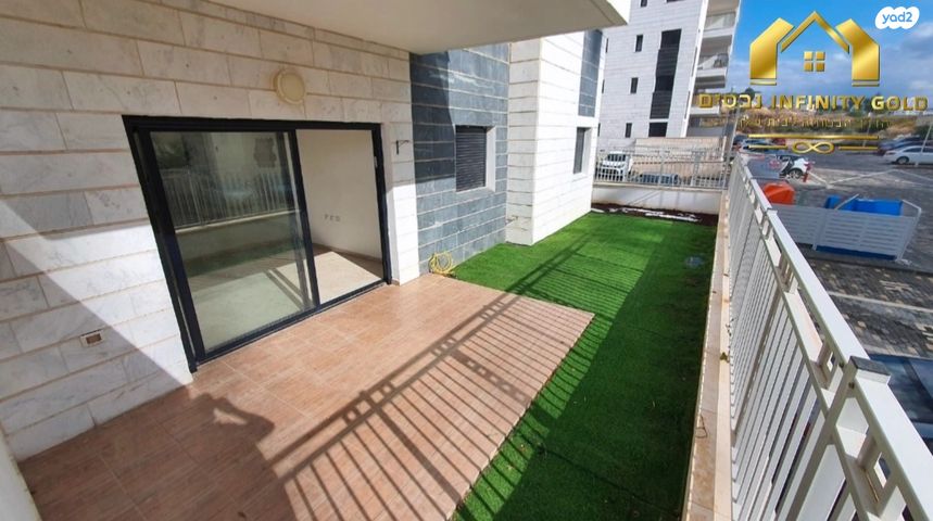 דירה, הפרחים, חריש