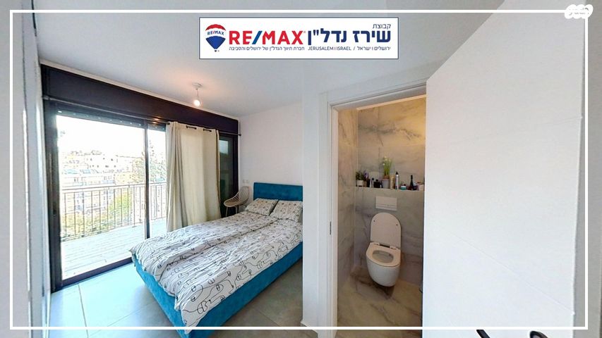 גג/ פנטהאוז, חוזה סן מרטין 32, קטמונים, ירושלים