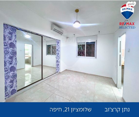 דירה, שלומציון המלכה 21, כרמליה, חיפה