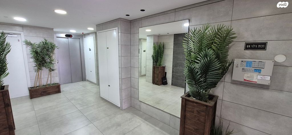 דירה, אליהו הנביא 15, ראש העין