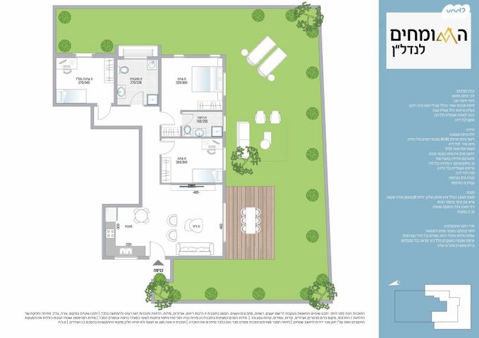 ד"ר גרשון ציפר 