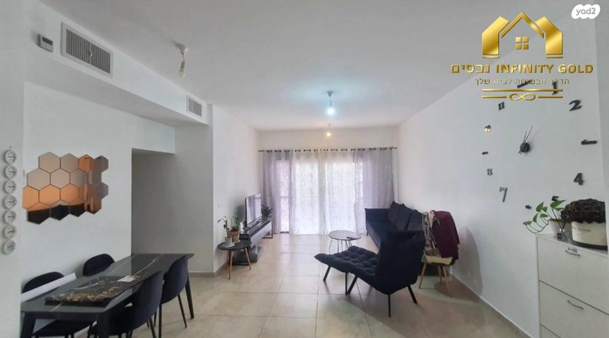 דירה, הפרחים, חריש