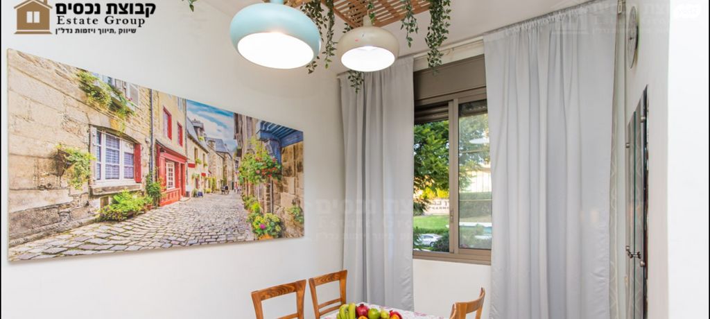 דירה, שדרות הנשיא, רמת התשבי, חיפה