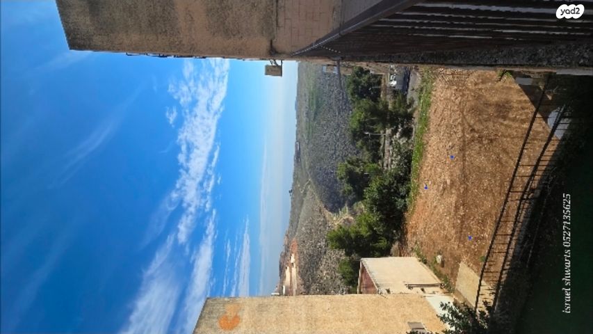 דירה, האחד עשר, דרום, צפת