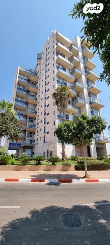 דירה, הגילה 17, נתניה