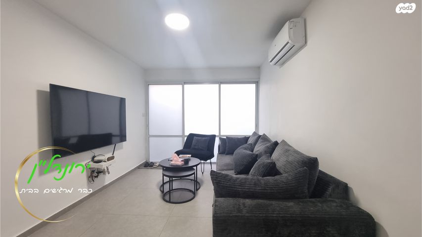 דירה, מרכז מזרחי, נס ציונה