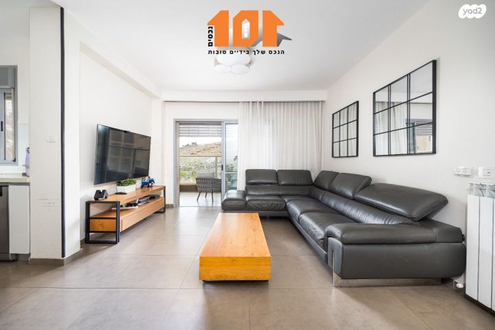 דירה, הרב ישעיהו דולגין, ירושלים