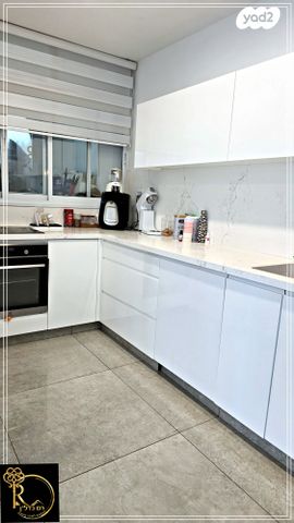 דירה, האבן, נופי סלע, מעלה אדומים