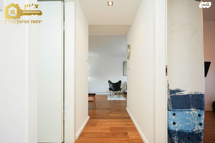 דירה, עבר הירדן, קרית אונו