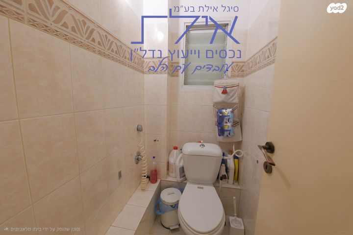 דירת גן, משעול דרדר, צאלים, מערב 1, אילת