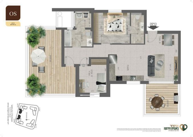 שדרות עמק יזרעאל 