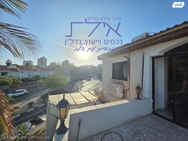 בית פרטי/ קוטג', לענה, צאלים, מערב 1, אילת