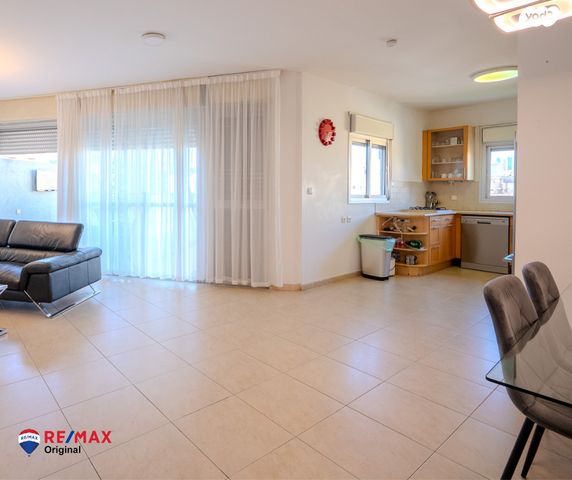 דירה, מרום נווה, רמת יצחק, רמת גן